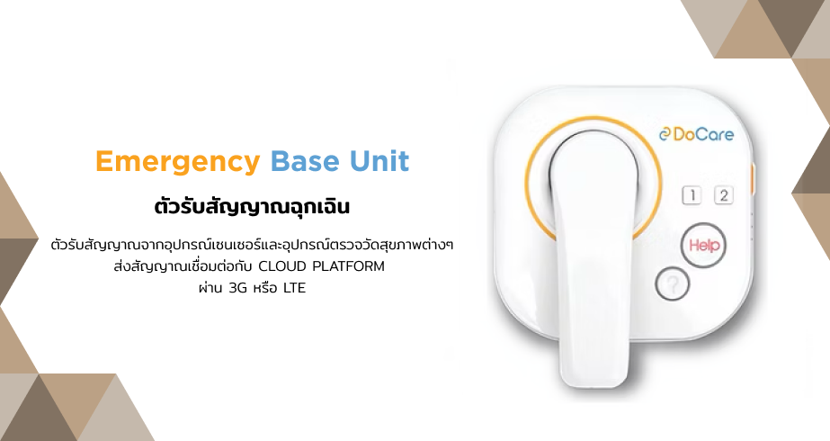 Emergency-Base-Unit